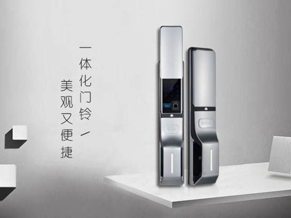 建德開指紋鎖（上門換鎖芯）